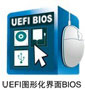 UEFI BIOS